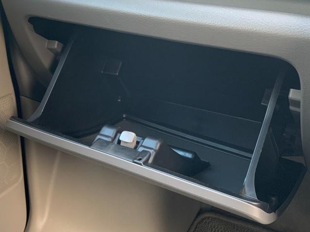 エブリイ ジョインターボ　ターボ　ディスプレイオーディオ　Ｂｌｕｅｔｏｏｔｈ　バックカメラ　オートライト（17枚目）