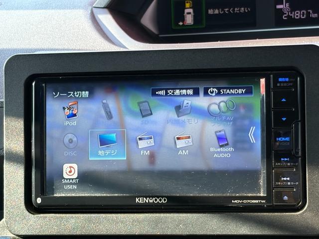 タント カスタムＲＳスタイルセレクション　ターボ　スマアシＩＩＩ　フルセグナビ　Ｂｌｕｅｔｏｏｔｈ　バックカメラ　両側パワースライドドア　ＥＴＣ　Ｆシートヒーター　クルーズコントロール　ＬＥＤヘッドライト　スマートキー（11枚目）