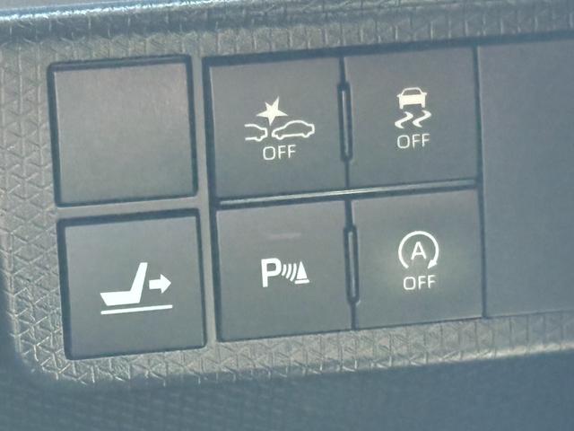 タント カスタムＲＳスタイルセレクション　ターボ　スマアシＩＩＩ　フルセグナビ　Ｂｌｕｅｔｏｏｔｈ　バックカメラ　両側パワースライドドア　ＥＴＣ　Ｆシートヒーター　クルーズコントロール　ＬＥＤヘッドライト　スマートキー（24枚目）