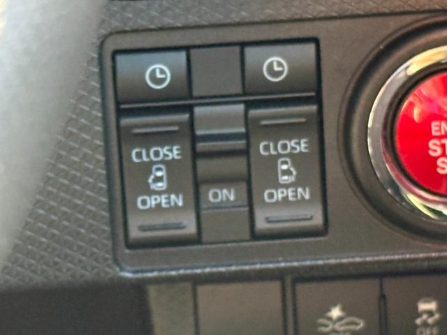 タント カスタムＲＳスタイルセレクション　ターボ　スマアシＩＩＩ　フルセグナビ　Ｂｌｕｅｔｏｏｔｈ　バックカメラ　両側パワースライドドア　ＥＴＣ　Ｆシートヒーター　クルーズコントロール　ＬＥＤヘッドライト　スマートキー（25枚目）