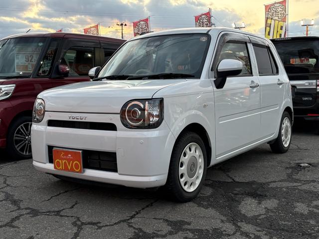 ���S���ǂ��ł��[�ԑΉ��\�I���T�S���̕��Ɋ�΂�Ă��邨�X�ł��􂨋C�y�ɂ��₢���킹���������I��