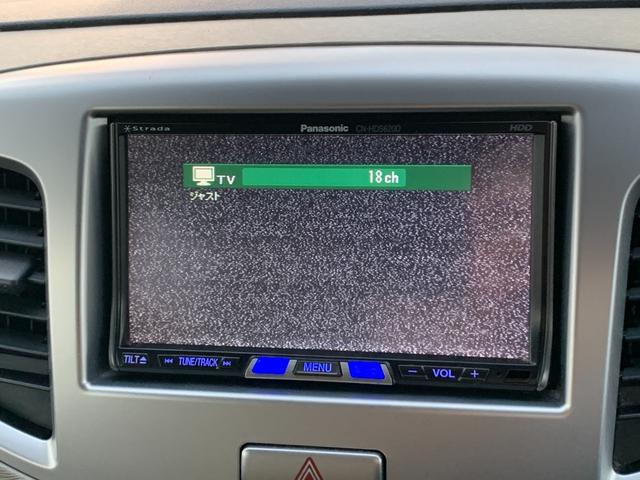 ワゴンＲ ＦＸ　社外ナビ　ＣＤ　ＤＶＤ　アイドリングストップ　５速マニュアル（12枚目）