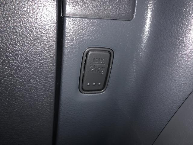ワゴンＲ ＦＸ　社外ナビ　ＣＤ　ＤＶＤ　アイドリングストップ　５速マニュアル（25枚目）