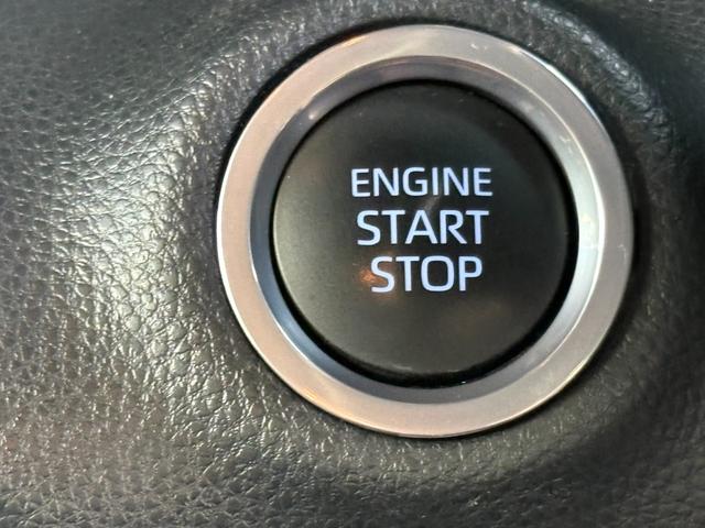 ヤリス ナビ Bluetooth バックカメラ クルーズコントロール ドライブレコーダー ETC(29枚目)