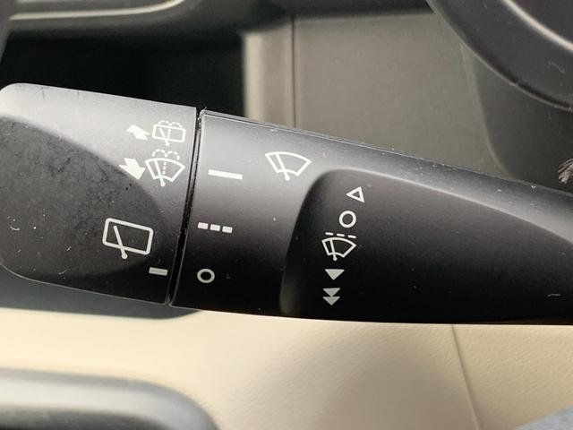 パッソ X S ワンオーナー スマアシ CDプレーヤー ドラレコ前後 スマートキー プッシュスタート(15枚目)