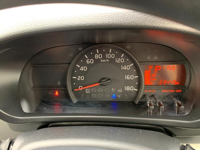 パッソ X S ワンオーナー スマアシ CDプレーヤー ドラレコ前後 スマートキー プッシュスタート(17枚目)