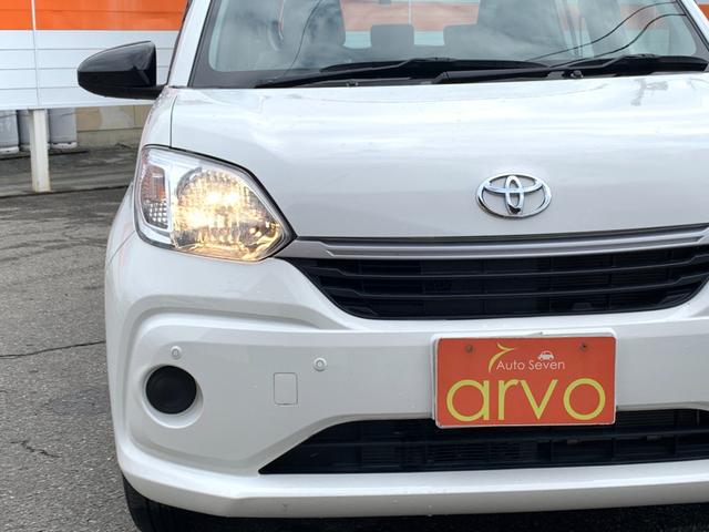 パッソ X S ワンオーナー スマアシ CDプレーヤー ドラレコ前後 スマートキー プッシュスタート(22枚目)