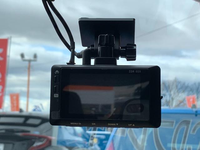 パッソ X S ワンオーナー スマアシ CDプレーヤー ドラレコ前後 スマートキー プッシュスタート(25枚目)