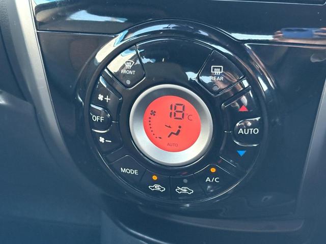 ���܂��A�t�^�[���o�b�`�������Ă��������܂��I�C���͂������Ԍ��A���A�h���A�I�C��������G�A�R���̒����ȂǋC�ɂȂ镔���P�P���J�ɑΉ������Ē����܂��I��