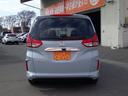 HONDA FREED PLUS