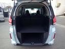 HONDA FREED PLUS