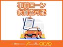 ハイブリッドＺ　登録済未使用車　４ＷＤ　トヨタセーフティセンス　スマートキー　プッシュスタート（9枚目）