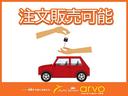 ☆無料保証付き！！当社認証工場によります「安心」「安全」な整備！！国家資格複数取得のベテラン整備士があなたのお車をしっかりサポート！☆