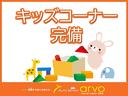 Ｓ　ナビ・フルセグＴＶ　スマートキー　プッシュスタート（32枚目）