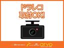 Ｓ　ナビ・フルセグＴＶ　スマートキー　プッシュスタート（33枚目）