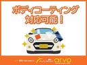 Ｓ　ナビ・フルセグＴＶ　スマートキー　プッシュスタート（34枚目）