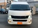 NISSAN NV350CARAVAN VAN