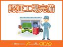 Ｌターボ　４ＷＤ　両側パワースライドドア　ＥＴＣ　純正アルミホイール　シートヒーター　レーンキープアシスト　障害物センサー　バックカメラ　フロントフォグランプ　寒冷地仕様（44枚目）