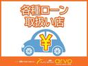 ターボ　純正ナビ・フルセグＴＶ　Ｂｌｕｅｔｏｏｔｈ　バックカメラ　両側パワースライドドア　ＥＴＣ　純正アルミ　シートヒーター　寒冷地仕様（43枚目）