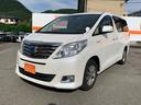 TOYOTA ALPHARD HYBRID