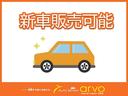 ハイブリッドＸ　ＨＹＢＲＩＤ　純正ナビ，ＴＶ　シートヒーター　ＥＴＣ　ドライブレコーダー　両側パワースライドドア　全方位カメラ（45枚目）