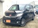 ☆全国どこでも納車対応可能!毎週全国の方に喜ばれているお店です♪お気軽にお問い合わせください!☆