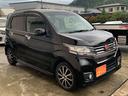 ☆お車への装備品、社外パーツの取り付けや、注文、相談など何でも承っております!ナビ、エンジンスターター、スタッドレスタイヤなど何をしていいのかわからない時はすぐご相談ください!☆