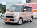 ☆全国どこでも納車対応可能!毎週全国の方に喜ばれているお店です♪お気軽にお問い合わせください!☆