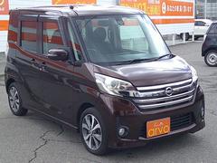 デイズルークス ハイウェイスター　Ｇターボ　４ＷＤ　ターボ　ワンオーナー 0903187A30240322W001 3