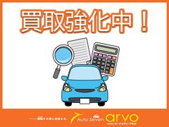 ☆専門スタッフによる内外装クリーニング付き！しっかり仕上げて気持ちの良い納車をさせていただきます。 5