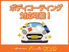 ☆専門スタッフによる内外装クリーニング付き！しっかり仕上げて気持ちの良い納車をさせていただきます。 5