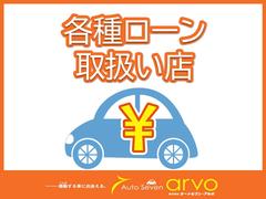 ☆専門スタッフによる内外装クリーニング付き！しっかり仕上げて気持ちの良い納車をさせていただきます。 5