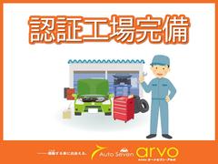 ☆買取Ｎｏ，１に挑戦中！上質なお車を直販！だから安いんです！☆ 6