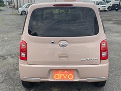 �����祹���åդˤ���⳰�����꡼�˥��դ������ä���ž夲�Ƶ��������ɤ�Ǽ�֤򤵤��Ƥ��������ޤ��� 5