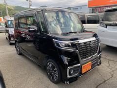 ��̵���ݾ��դ���������ǧ�ڹ���ˤ��ޤ��ְ¿��סְ����פ�����������Ȼ��ʣ�������Υ٥ƥ�������Τ����ʤ��Τ��֤򤷤ä��ꥵ�ݡ��ȡ��� 3