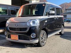 ������ɤ��Ǥ�Ǽ���б���ǽ���轵��������˴�Ф�Ƥ��뤪Ź�Ǥ��������ڤˤ��䤤��碌������������ 2