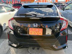 �����Σ����ĩ���桪����ʤ��֤�ľ�Ρ�������¤���Ǥ����� 6