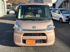 ��̵���ݾ��դ���������ǧ�ڹ���ˤ��ޤ��ְ¿��סְ����פ�����������Ȼ��ʣ�������Υ٥ƥ�������Τ����ʤ��Τ��֤򤷤ä��ꥵ�ݡ��ȡ��� 3