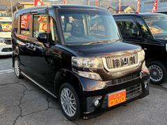 �����֤ؤ������ʡ��ҳ��ѡ��Ĥμ���դ��䡢��ʸ�����̤ʤɲ��Ǥ⾵�äƤ���ޤ����ʥӡ����󥸥󥹥��������������åɥ쥹������ʤɲ��򤷤Ƥ����Τ��狼��ʤ����Ϥ��������̤����������� 3