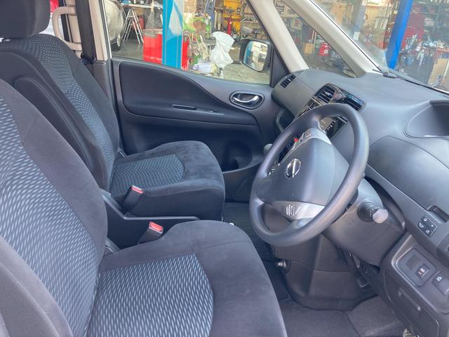 セレナ ハイウェイスター　Ｓエディション　４ＷＤ　クルーズコントロール　レーンキープアシスト　スマートキー　３列シート　両側スライドドア片側電動（17枚目）