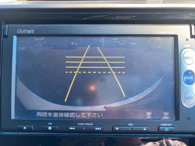 フィット １３Ｇ・Ｆパッケージ　運転席・助手席エアバック　ＥＴＣ　ＡＢＳ　横滑り防止システム　衝突安全ボディ　スマートキー　アイドリングストップ　バックカメラ　フルフラット（18枚目）