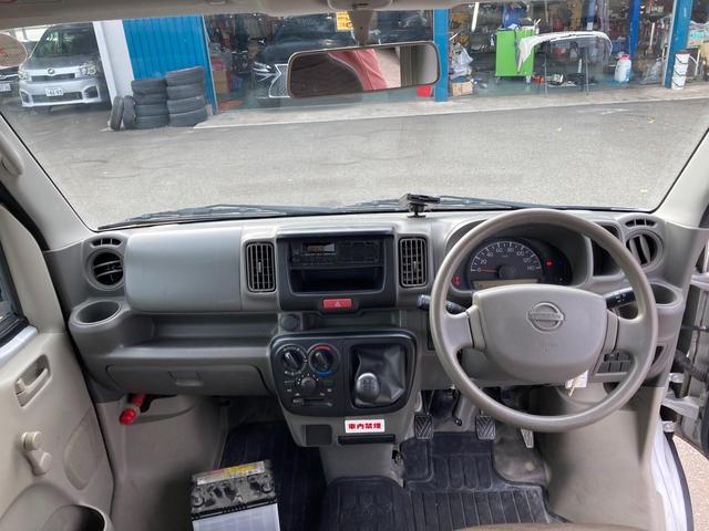 ＮＶ１００クリッパーバン ＤＸ　４ＷＤ　ハイルーフ　運転席・助手席エアバック　ＥＴＣ　寒冷地仕様　エアコン　パワステ（11枚目）