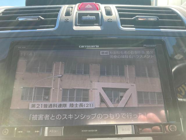 ＸＶハイブリッド ２．０ｉ－Ｌ　アイサイト　４ＷＤ　アイドリングストップ　スマートキー　バックカメラ　ＥＴＣ　衝突被害軽減システム　レーンアススト　ＨＩＤライト　パワーシート（19枚目）