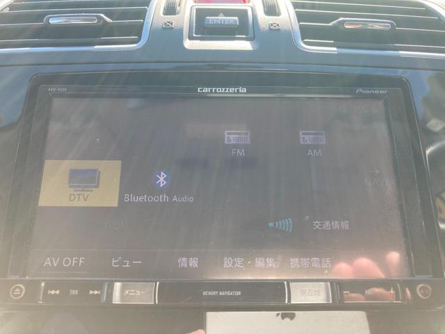 ＸＶハイブリッド ２．０ｉ－Ｌ　アイサイト　４ＷＤ　アイドリングストップ　スマートキー　バックカメラ　ＥＴＣ　衝突被害軽減システム　レーンアススト　ＨＩＤライト　パワーシート（20枚目）