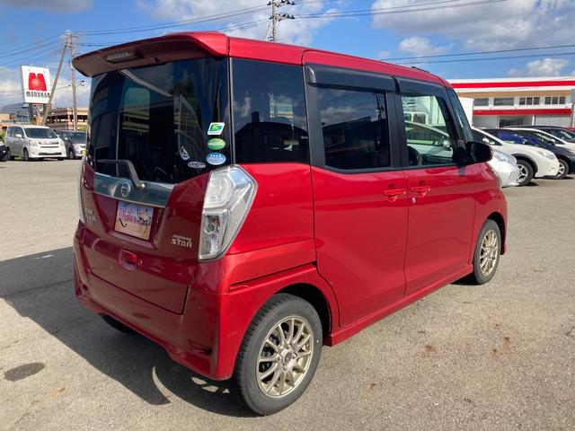 デイズルークス ハイウェイスター　Ｘ　４ＷＤ　アイドリングストップ　スマートキー　両側スライド・片側電動ドア　シートヒーター　バックカメラ　ナビ・ＴＶ　オートライト　寒冷地仕様（4枚目）