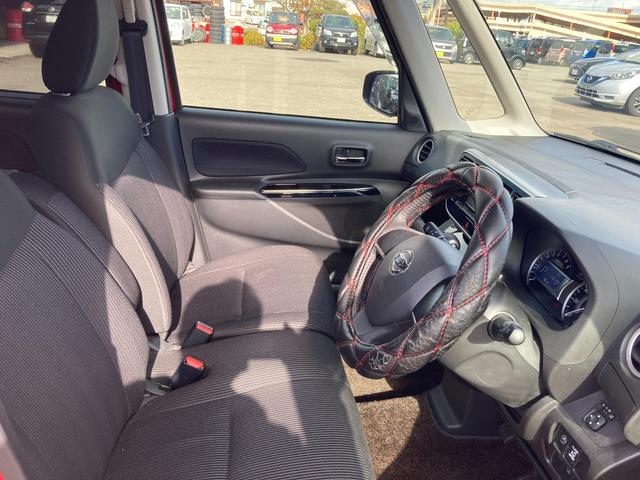 デイズルークス ハイウェイスター　Ｘ　４ＷＤ　アイドリングストップ　スマートキー　両側スライド・片側電動ドア　シートヒーター　バックカメラ　ナビ・ＴＶ　オートライト　寒冷地仕様（7枚目）