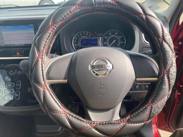 デイズルークス ハイウェイスター　Ｘ　４ＷＤ　アイドリングストップ　スマートキー　両側スライド・片側電動ドア　シートヒーター　バックカメラ　ナビ・ＴＶ　オートライト　寒冷地仕様（11枚目）