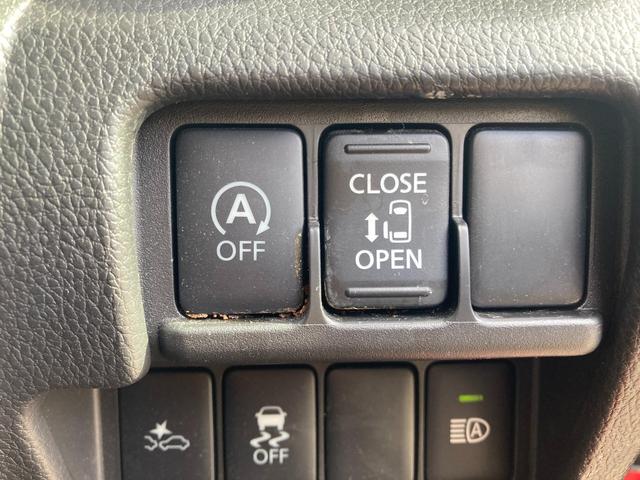 デイズルークス ハイウェイスター　Ｘ　４ＷＤ　アイドリングストップ　スマートキー　両側スライド・片側電動ドア　シートヒーター　バックカメラ　ナビ・ＴＶ　オートライト　寒冷地仕様（12枚目）