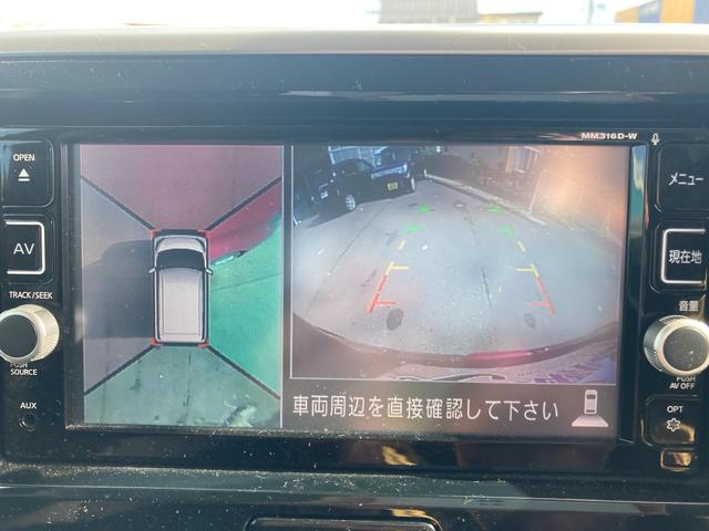 デイズルークス ハイウェイスター　Ｘ　４ＷＤ　アイドリングストップ　スマートキー　両側スライド・片側電動ドア　シートヒーター　バックカメラ　ナビ・ＴＶ　オートライト　寒冷地仕様（15枚目）