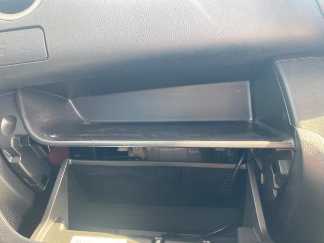 デイズルークス ハイウェイスター　Ｘ　４ＷＤ　アイドリングストップ　スマートキー　両側スライド・片側電動ドア　シートヒーター　バックカメラ　ナビ・ＴＶ　オートライト　寒冷地仕様（18枚目）